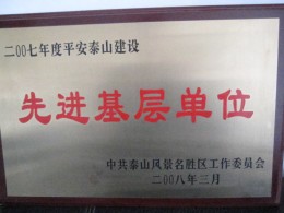 Mӆλ